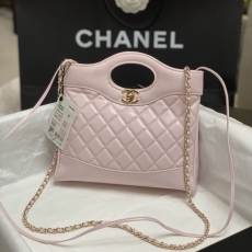 Chanel Top Handle Bags